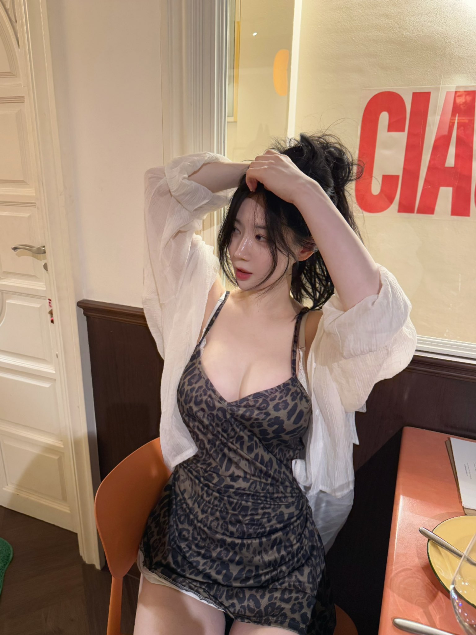 829 website by Kawai.vip