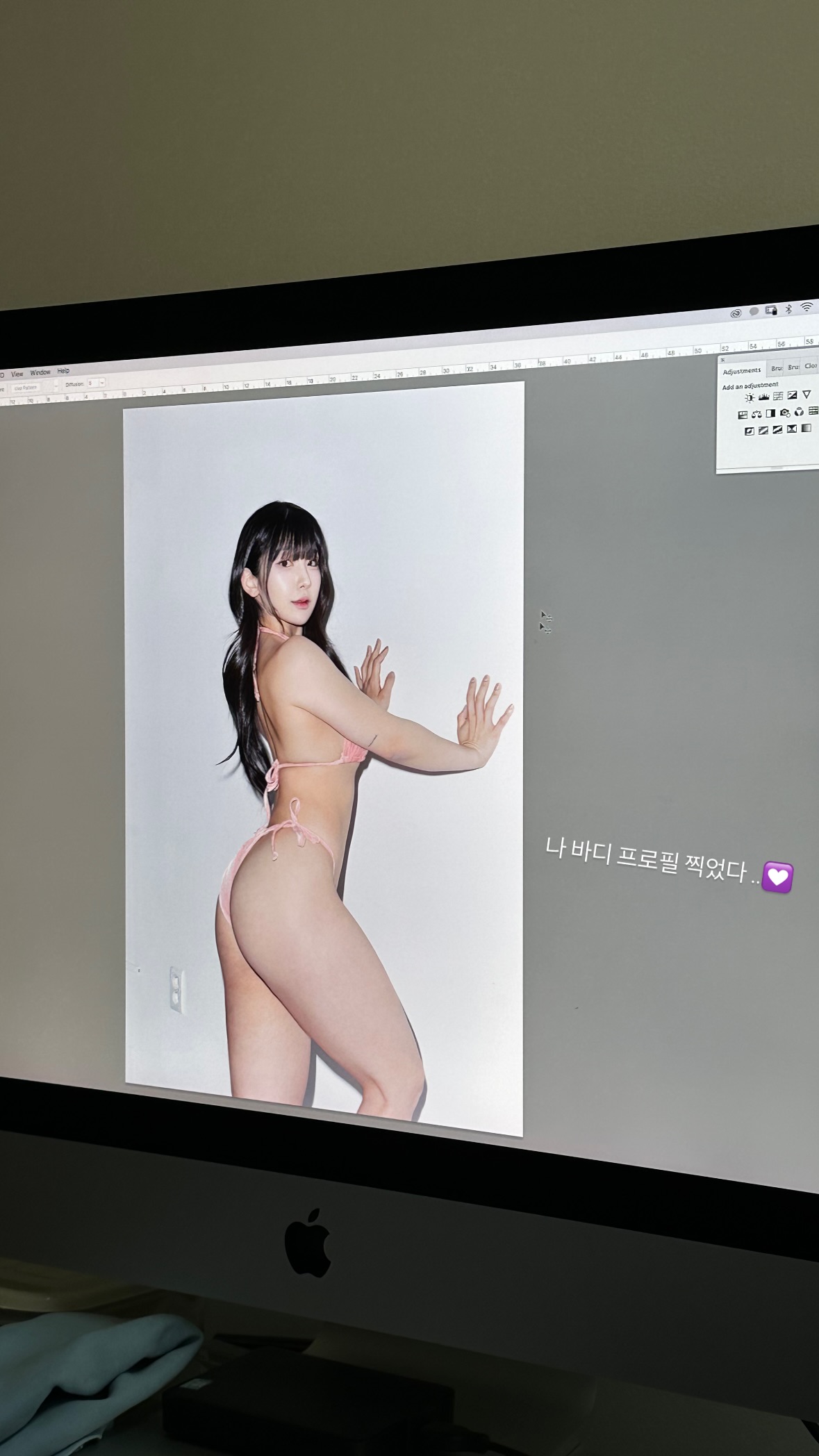 764 website by kawai.day